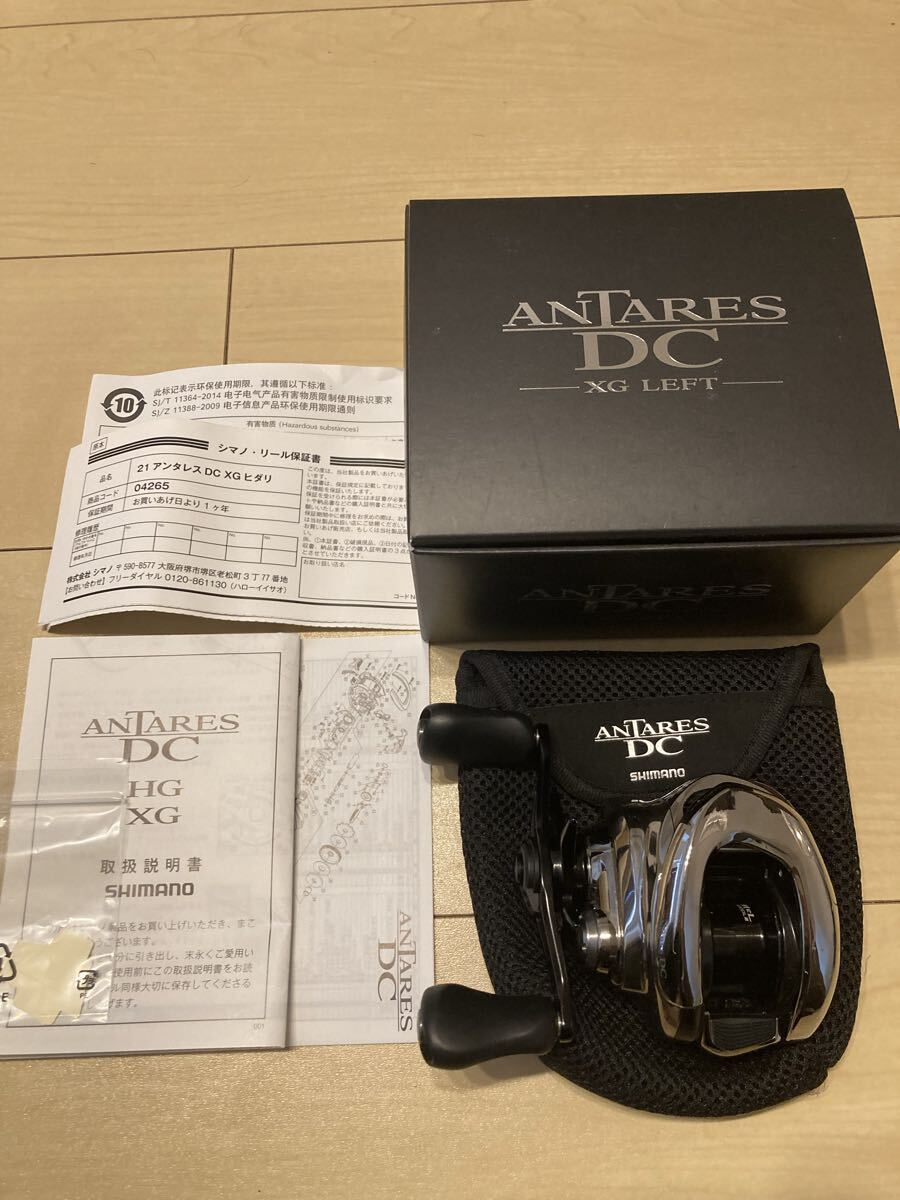 シマノ 21 アンタレスDC XG LEFT 左_画像1