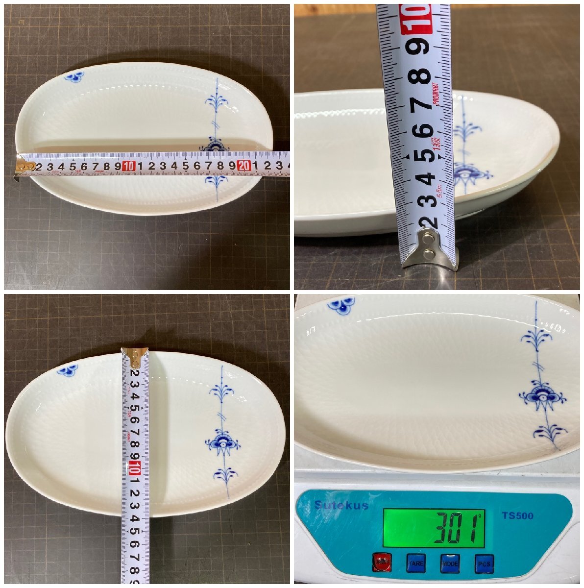 【20277Q122】食器 おそらく未使用 ロイヤルコペンハーゲン ブルーパルメッテ オーバルディッシュ Royal Copenhagen 洋食器 皿 プレート_画像9