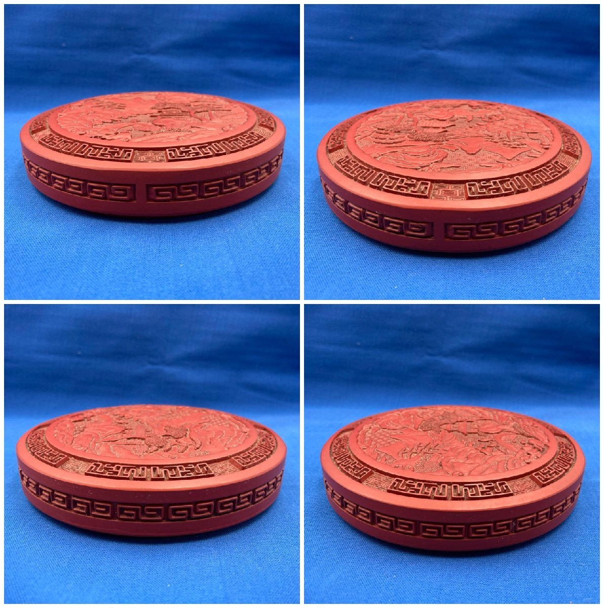 【20579Q084】堆朱 硯箱 携帯用 書道セット 漆器 丸 円形 ミニ 筆 硯 墨 水差し 中国 書道 習字 レトロ コレクション 美品_画像4