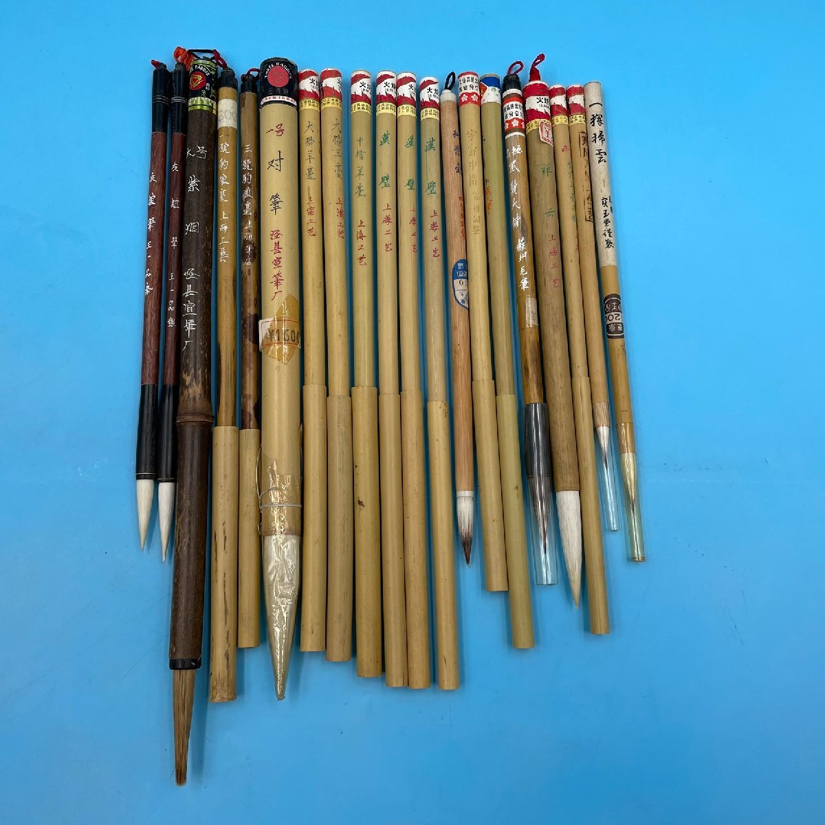 【20881Q084】筆 まとめ売り 中国筆 未使用? 古筆 レトロ ヴィンテージ コレクション 上海工芸 王一品 豹狼毫 大楷羊毫 漢璧 宇宙中楷 等_画像1