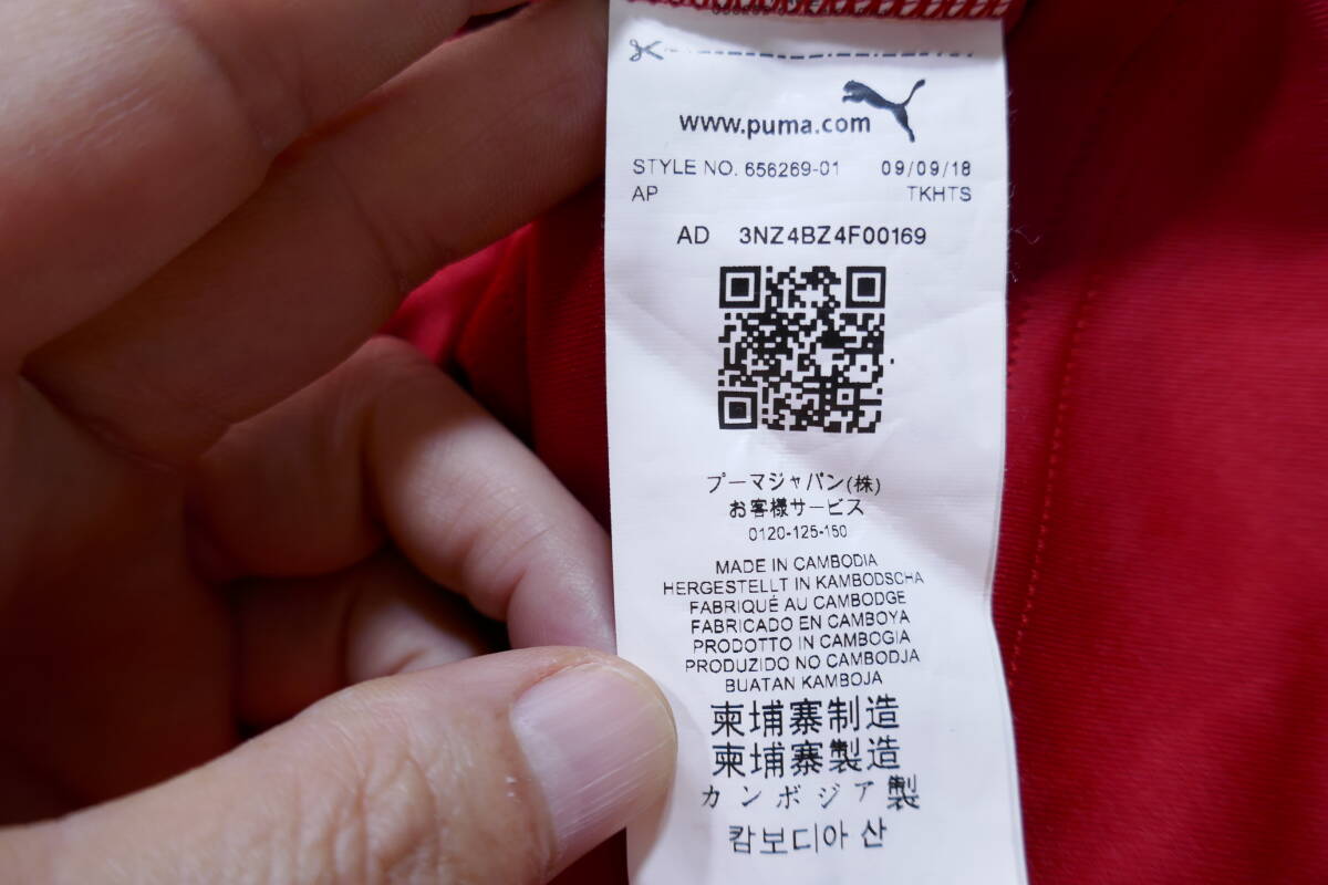 美品　プーマ DRY CELL　レッド　ノースリーブ　サイズXL　656269-01_画像6