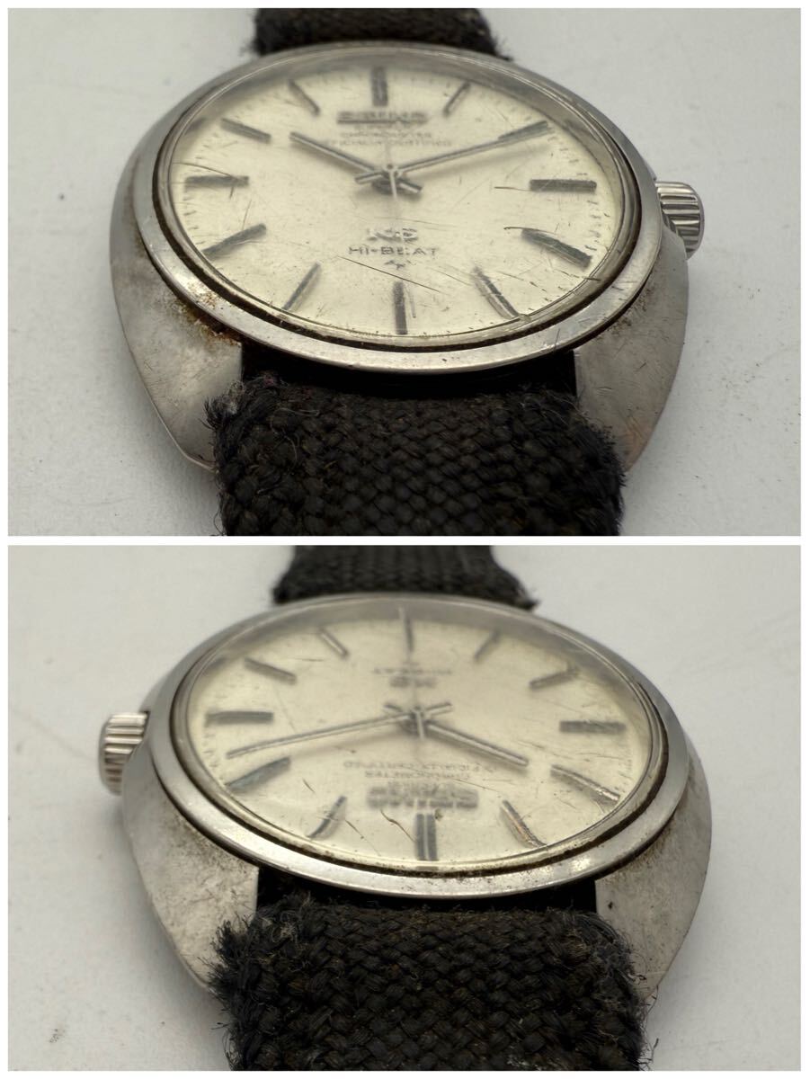 SEIKO KS キングセイコー SUPER CHRONOMETER 45-8010 HI-BEAT ハイビート 手巻き 腕時計 不動 ジャンク_画像4