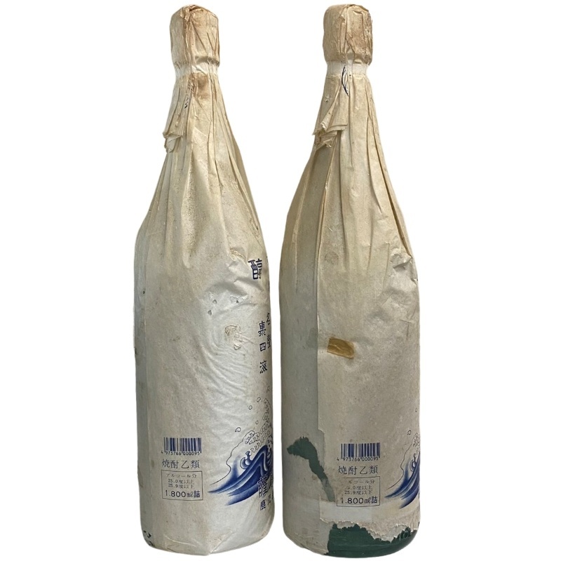 焼酎 薩摩白波 透明ボトル 1800ml 25度 2本セット 【未開栓品】 32510K301_画像2
