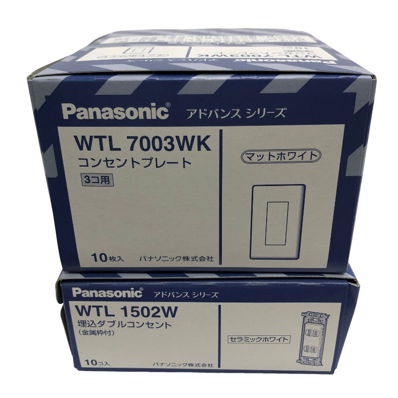 Panasonic 2024年繁栄レインボー 増量パック WZJC8150 [ 埋込コンセント WTL1502W + コンセントプレート WTL7003WK ] 【新品】 22511K117_画像4