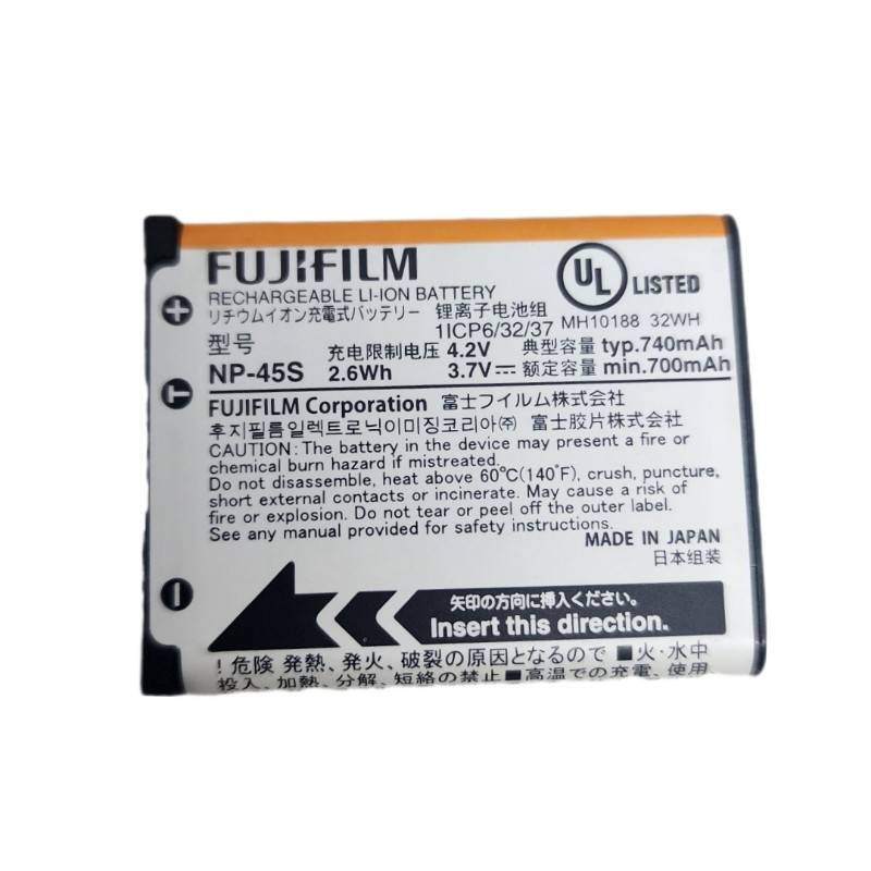 富士フイルム FUJIFILM コンパクトデジタルカメラ FINEPIX XP70 ブルー 動作確認済み 【中古品】 22510K284_画像7