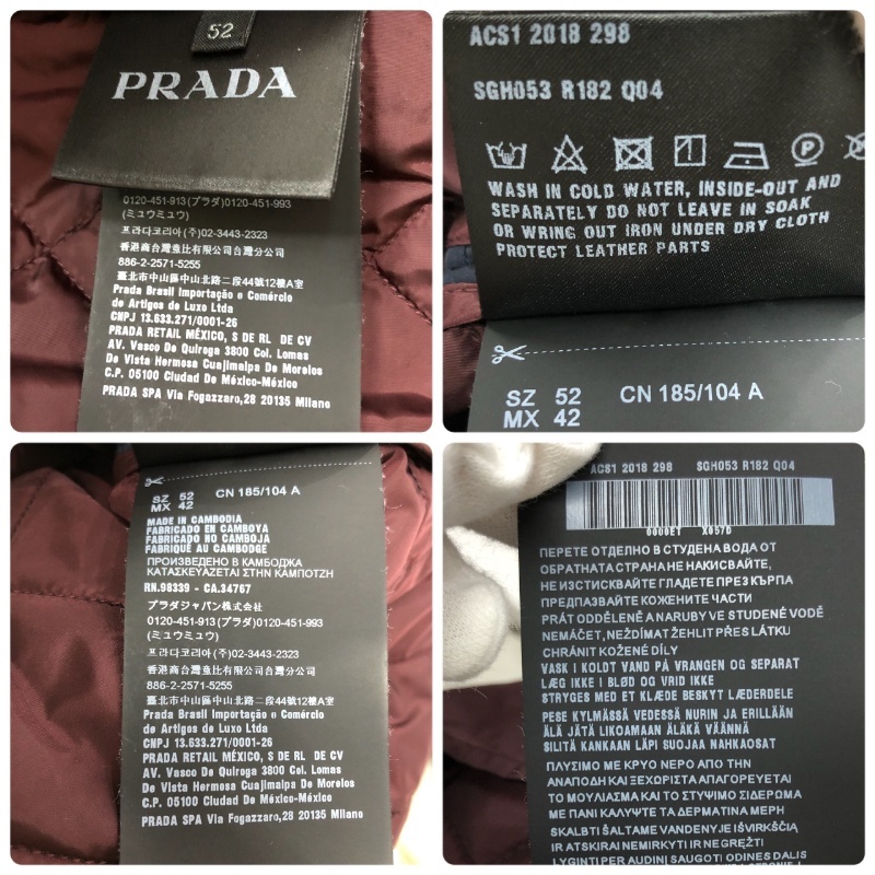 PRADA プラダ キルティングジャケット SGH053 ダークネイビー×えんじ色 サイズ52 メンズ 【中古】 22511K341_画像9