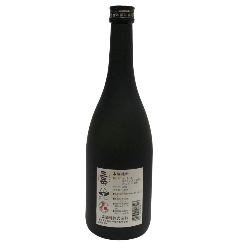 芋焼酎 三岳 原酒 720ml 39度 焼酎 三岳酒造 お箱付属 【未開栓品】 22511K446_画像4