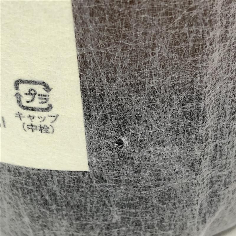 芋焼酎 村尾 1800ml 25度 焼酎 村尾酒造 【未開栓品】 22511K468_画像5