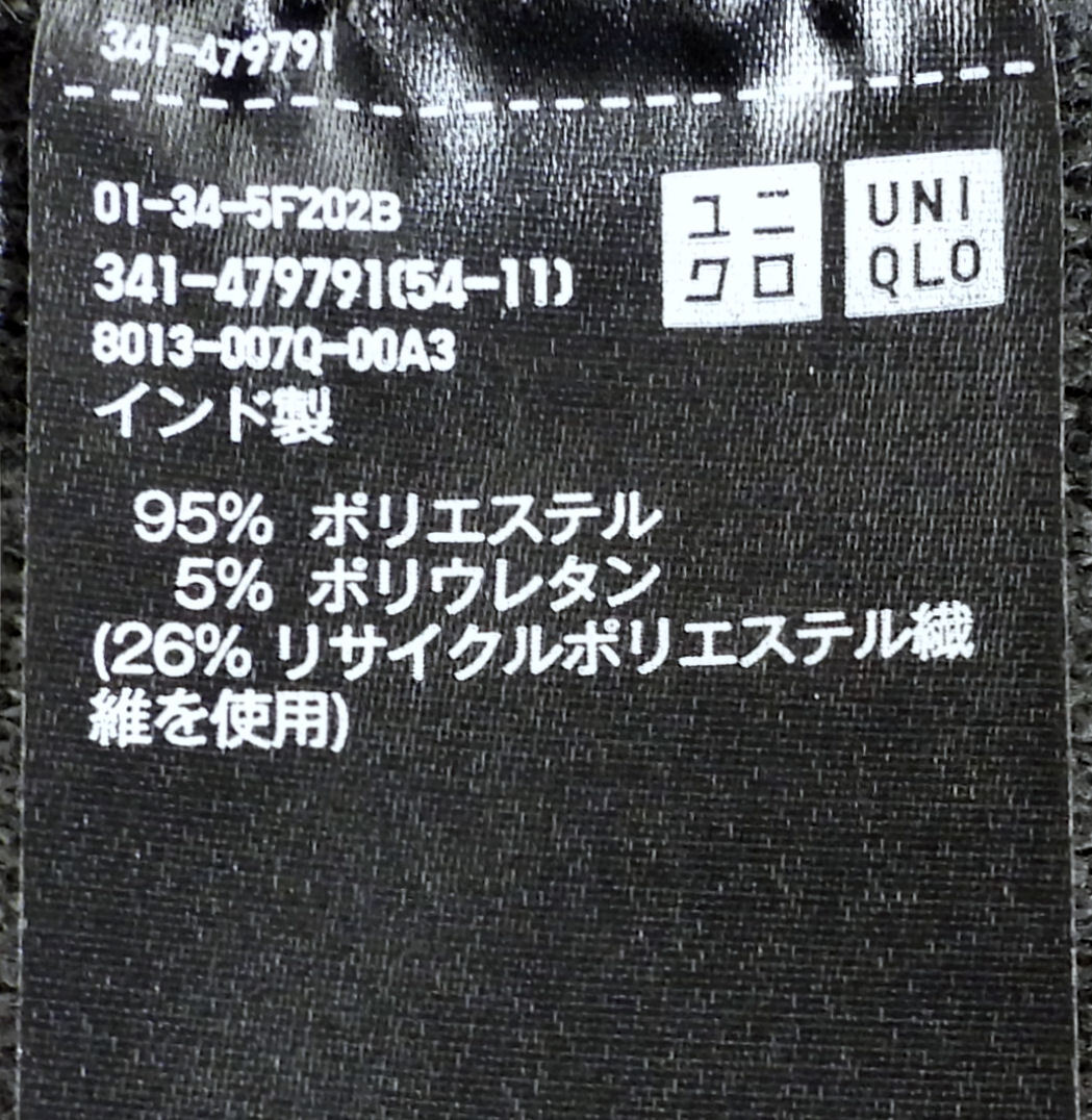 ユニクロ UNIQLO ソフトニットフリースクルーネックT 長袖 メンズ Lサイズ ダークグリーン【新品未使用】_画像5