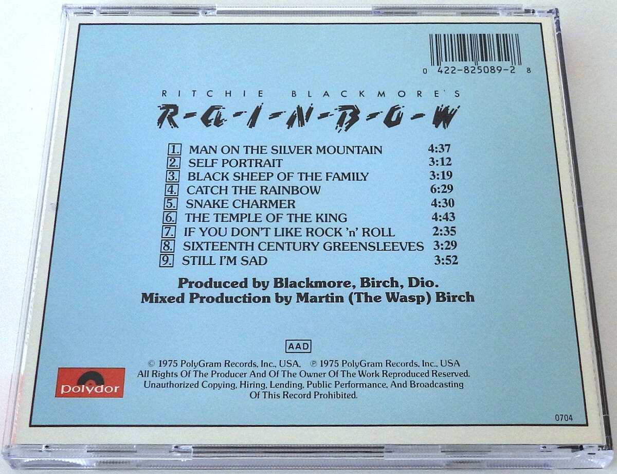 RAINBOW (レインボー) 銀嶺の覇者【中古CD】_画像2