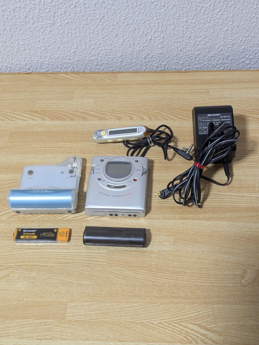 XX-04「ジャンク」SHARP　MD-MT66 通電のみ確認_画像1