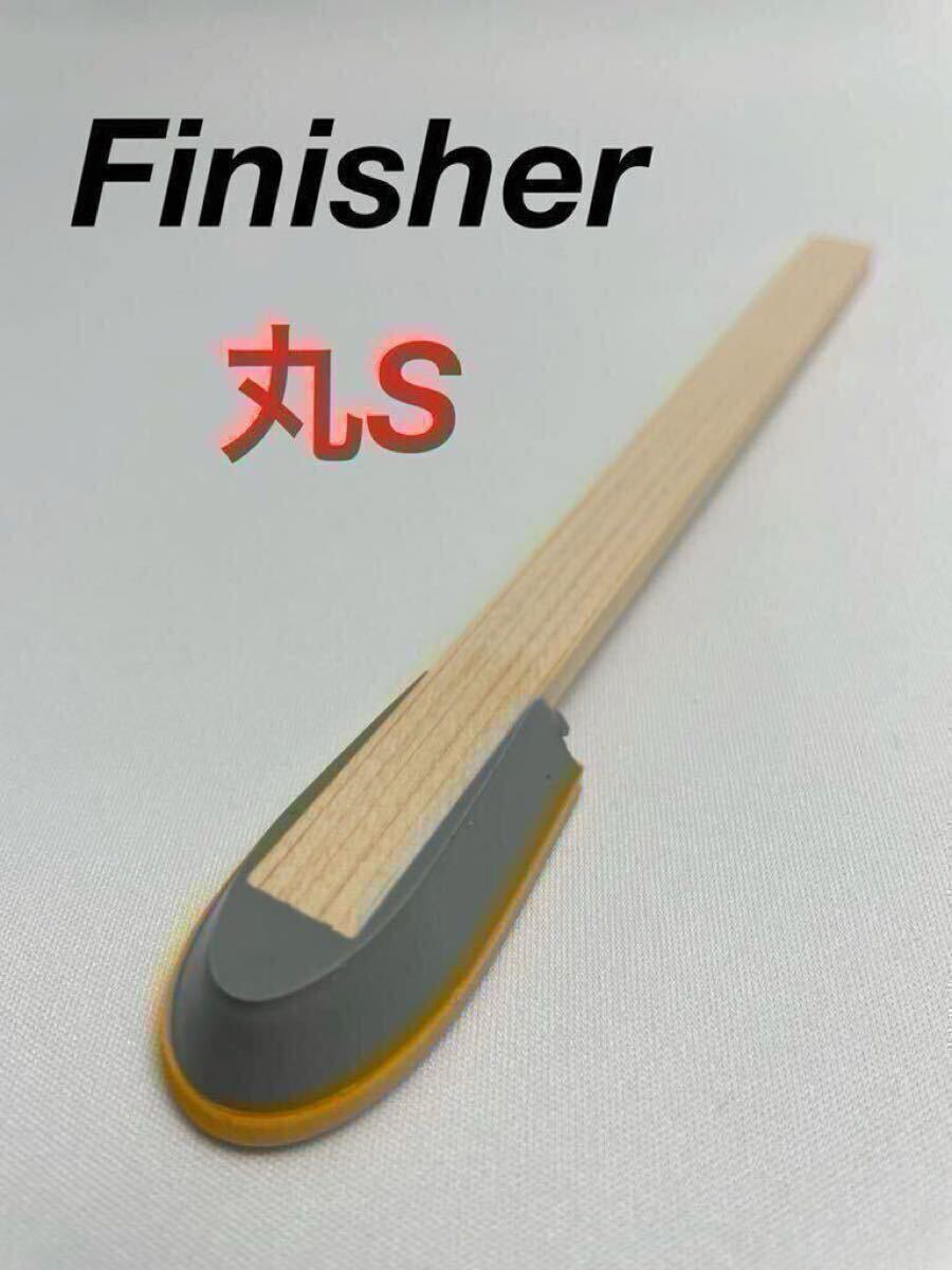 【送料無料】シリコン＋オレンジラバー コーキング仕上げヘラ丸S_画像1