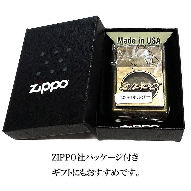 ZIPPO コインホルダー 面白い ジッポ ライター ギミック コイントス 真鍮ユーズド加工 珍しい 500円 ロゴ 彫刻 メタル貼り 古美加工_画像8