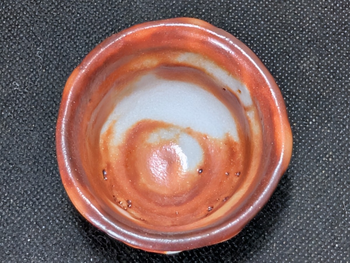 鈴木蔵　作　志野　ぐい呑　共箱　/美濃焼/酒器/盃/お猪口/和食器/陶磁器/_画像5