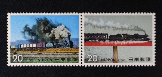 ☆コレクターの出品 『ＳＬシリーズ 第１集』２０円連刷ペア ＮＨ美品 A-2_画像1