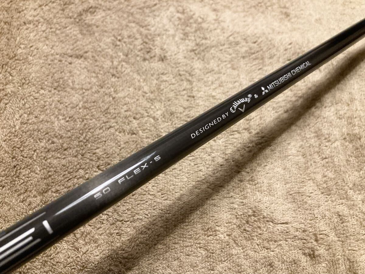 ● 9度S 未使用 送料込 ●パラダイム Ai スモーク MAX D ドライバー TENSEI 50_画像6