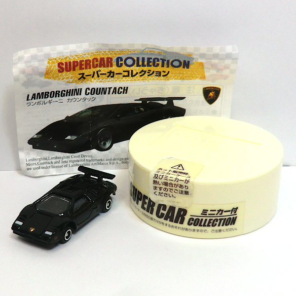 ローソン限定 ランボルギーニ カウンタック(黒)ダイキャスト製ミニカー スーパーカーコレクション■缶コーヒー/景品【2003年当時物】_画像6