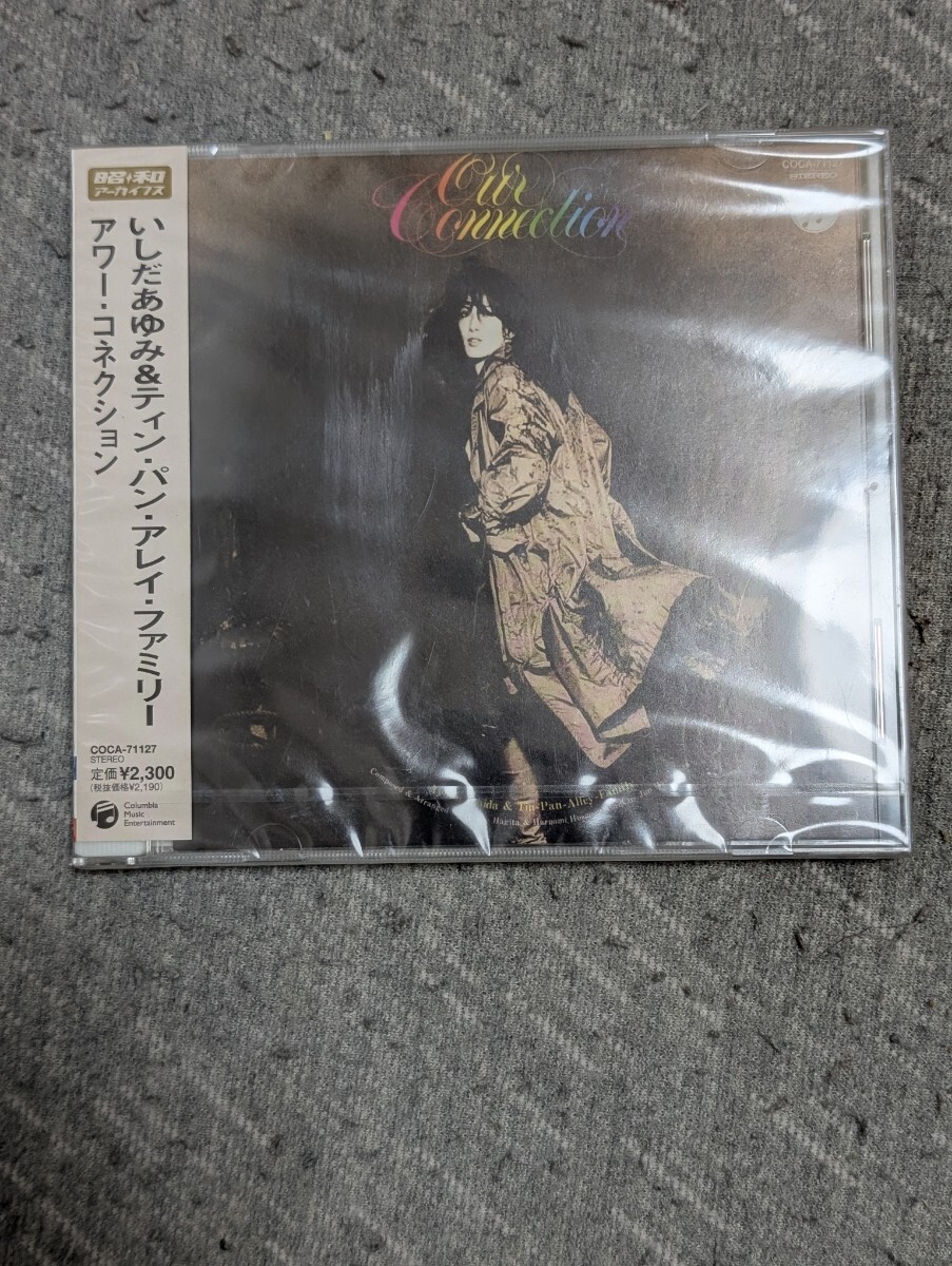 【新品CD】いしだあゆみ CD ティン パン アレイ ファミリー/アワー コネクション COCA−71127 未開封品 _画像1