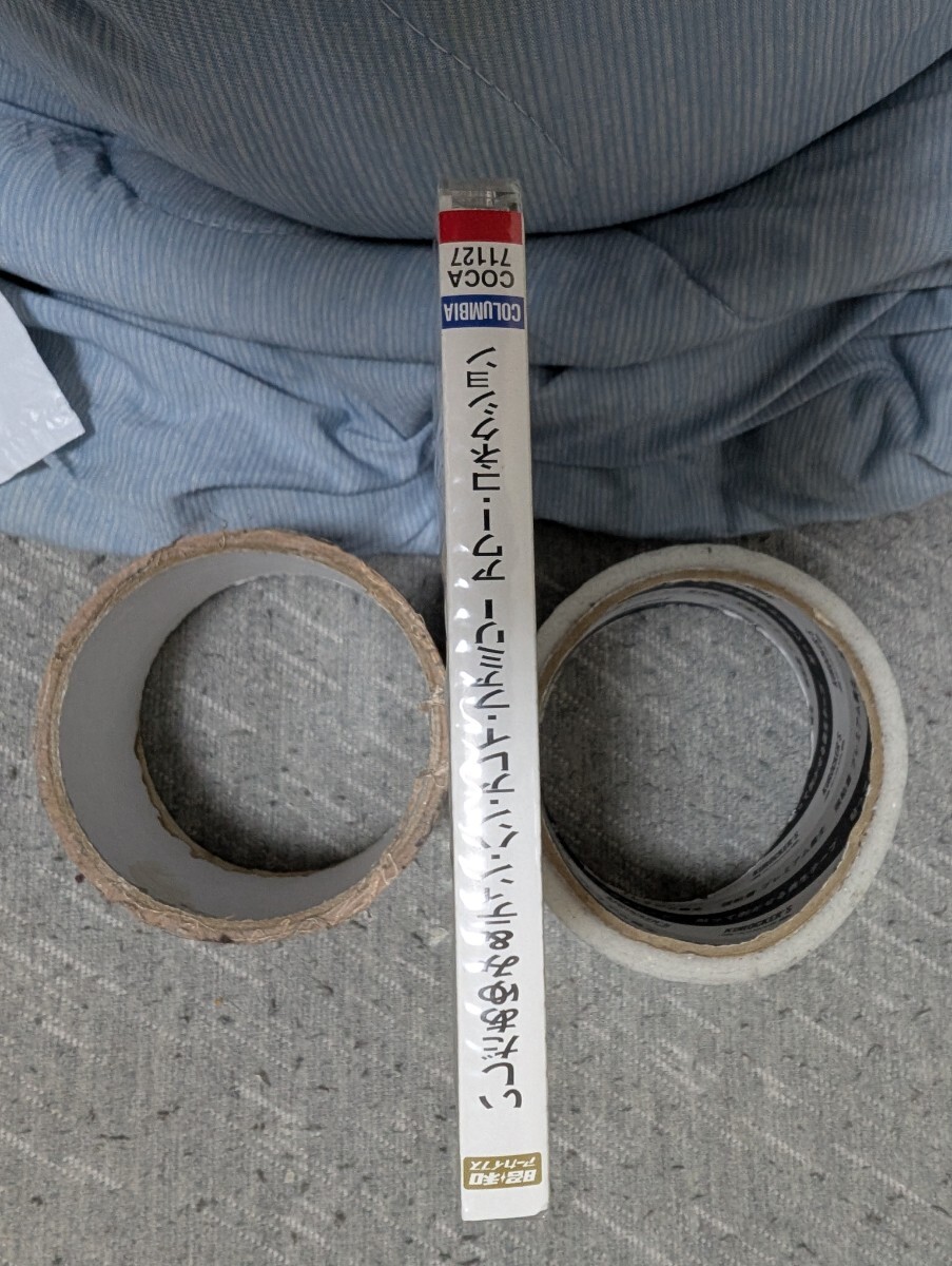 【新品CD】いしだあゆみ CD ティン パン アレイ ファミリー/アワー コネクション COCA−71127 未開封品 _画像3