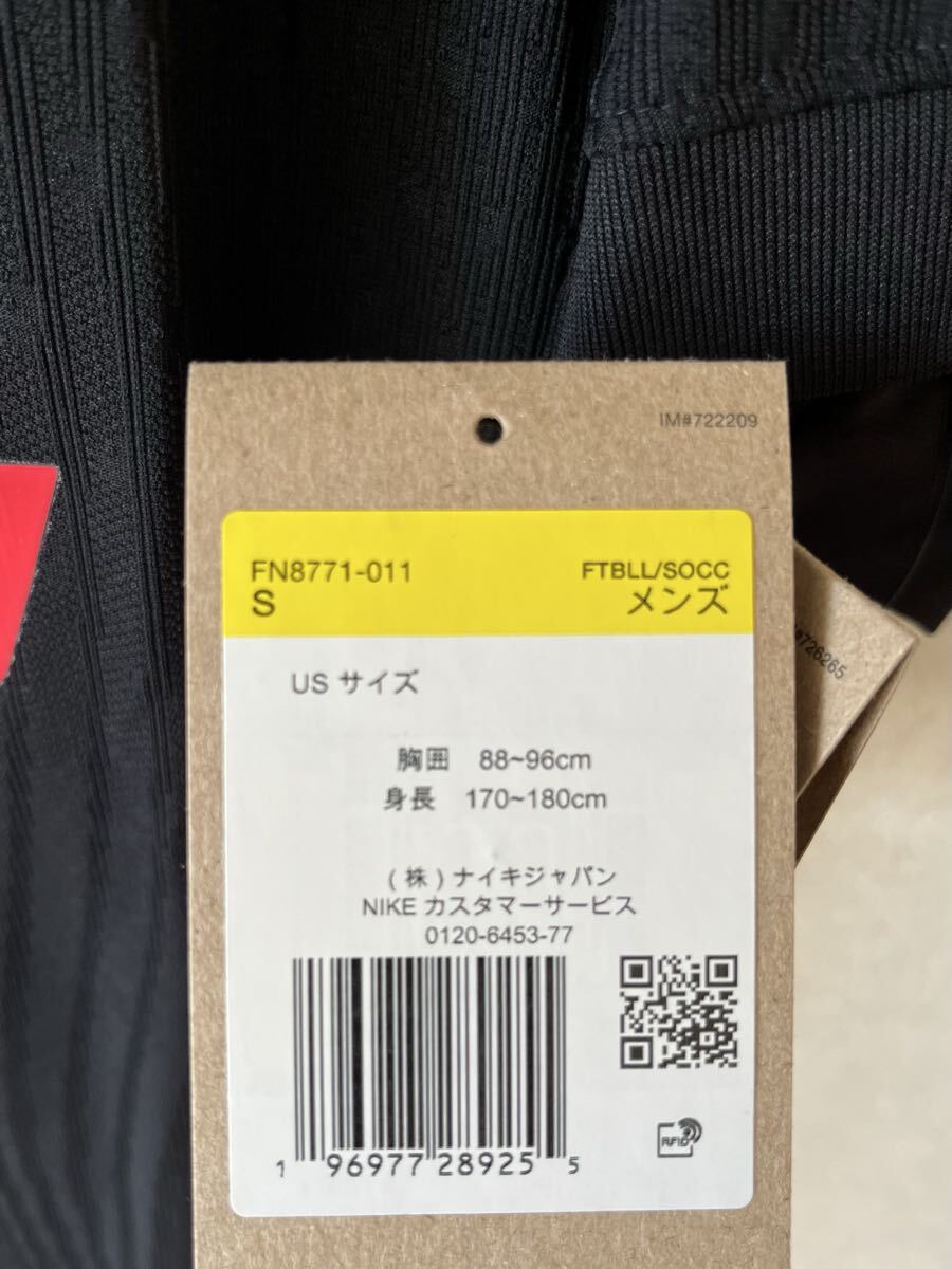 S fc バルセロナ 24 25 away オーセンティック　ラミン・ヤマル 19 ユニホーム NIKE ナイキucl サッカー　アウェイBarcelona ユニホーム_画像4