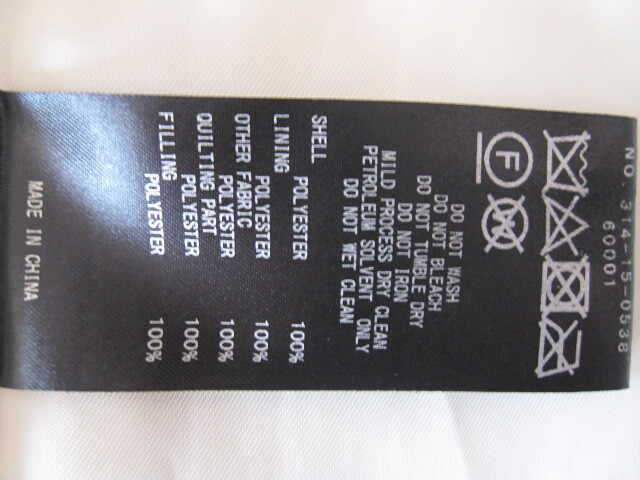 シップス ２Ｗａｙボアキルティングコート オフホワイト 美品♪_画像6