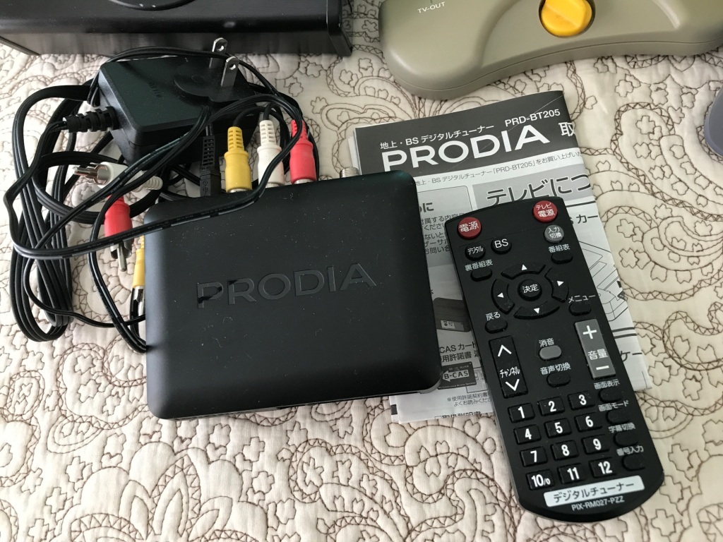 PC関連グッズまとめて 3.5HDDケース・Buffalo Wi-Fiルーター・LINE BTスピーカー・地デジBSチューナー等 格安着払いで!_画像4