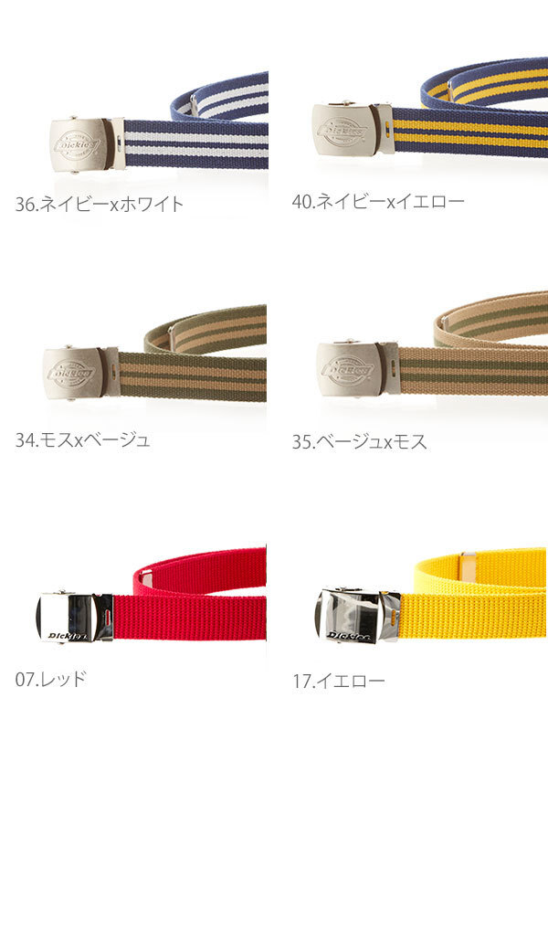 ☆ 36.ネイビーxホワイト ディッキーズ Dickies GIベルト GI DICKIES キャンバス ガチャベルト 調節可能 ジーンズ 定番 ベルト ウエスト_画像7