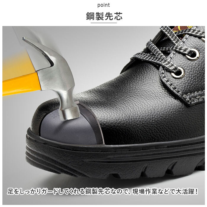 * черный * 37(23.5cm) * рабочая обувь pmysafeshoes01 безопасная обувь модный рабочая обувь безопасная обувь пальцы ног защита предотвращение скольжения маслостойкий . сталь . сердцевина 