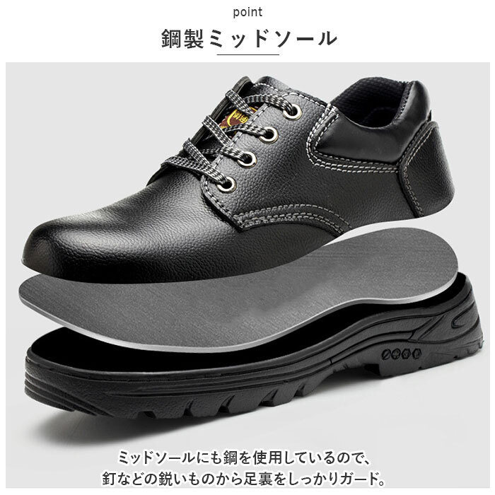 * черный * 37(23.5cm) * рабочая обувь pmysafeshoes01 безопасная обувь модный рабочая обувь безопасная обувь пальцы ног защита предотвращение скольжения маслостойкий . сталь . сердцевина 