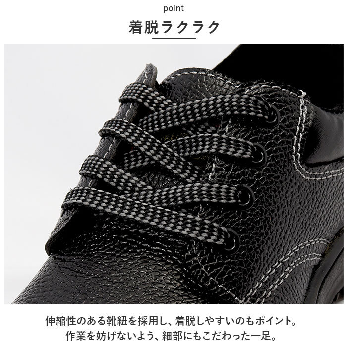 * черный * 37(23.5cm) * рабочая обувь pmysafeshoes01 безопасная обувь модный рабочая обувь безопасная обувь пальцы ног защита предотвращение скольжения маслостойкий . сталь . сердцевина 