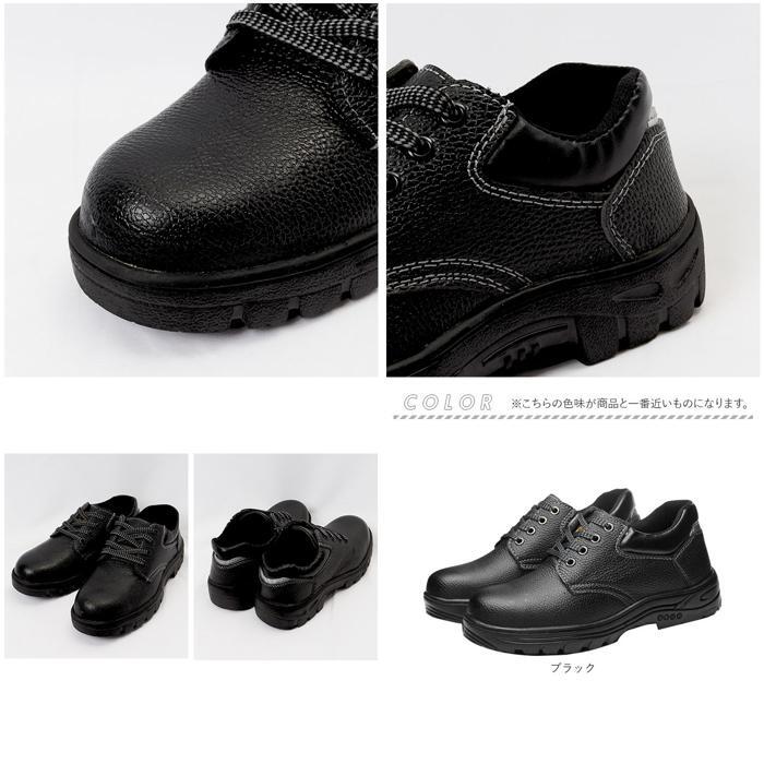 * черный * 37(23.5cm) * рабочая обувь pmysafeshoes01 безопасная обувь модный рабочая обувь безопасная обувь пальцы ног защита предотвращение скольжения маслостойкий . сталь . сердцевина 