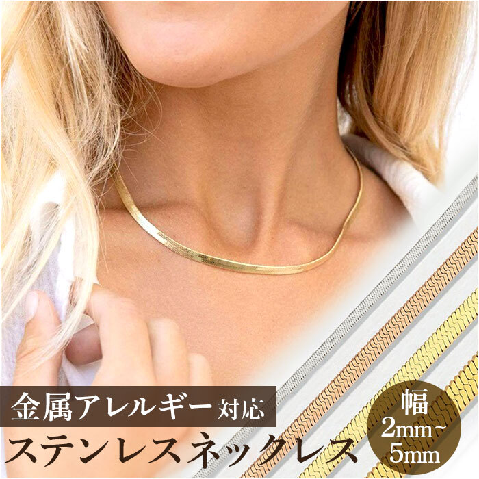 * Gold * 4mm ширина -42cm * колье аксессуары модный mmnklc1127d аксессуары колье женский мужской короткое колье 