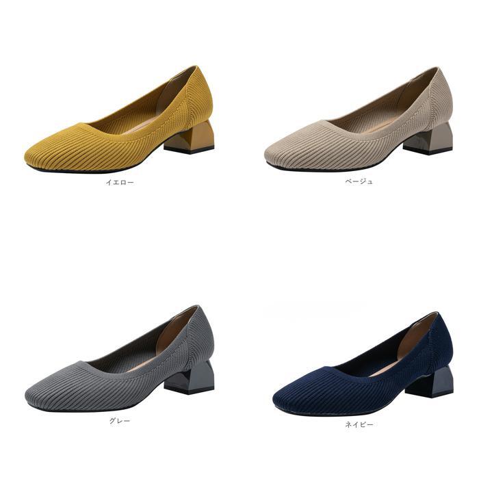 ☆ グレー ☆ 37(23.5cm) ☆ ニット パンプス ローヒール pmy1509 ニットパンプス スクエアトゥ 靴 ニット パンプス ローヒール 柔らかい_画像10