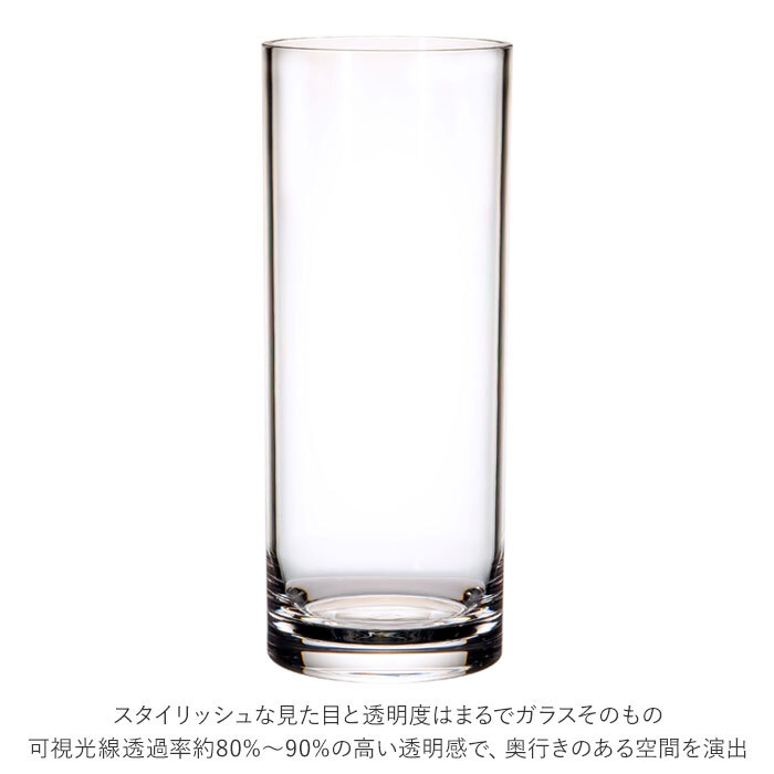 ☆ ホワイト 花瓶 おしゃれ 通販 割れない 一輪挿し プラスチック ガラス 風 花びん ポリカーボネート花器 フラワーベース シリンダー 大_画像5