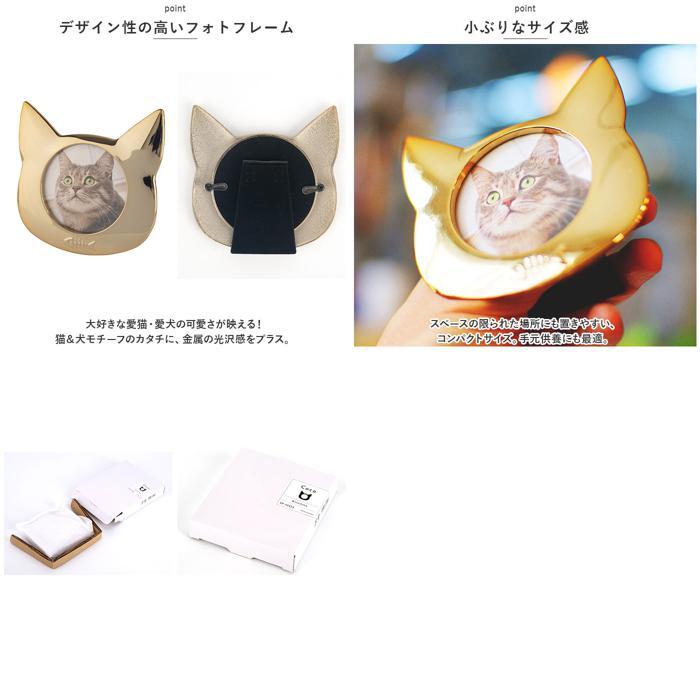 ☆ SilverDog ☆ Coco メモリアル フォトフレーム Coco ペット メモリアル フォトフレーム 写真立て フレーム フォトスタンド 写真フレーム_画像9