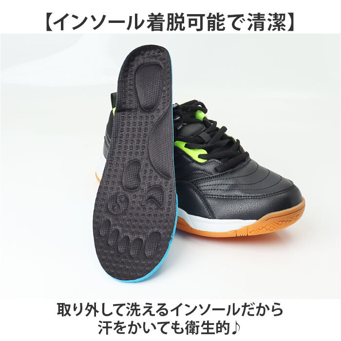 ☆ レッド ☆ 38(24cm) ☆ スポーツシューズ バドミントン テニス 卓球 スポーツシューズ メンズ レディース スニーカー_画像6