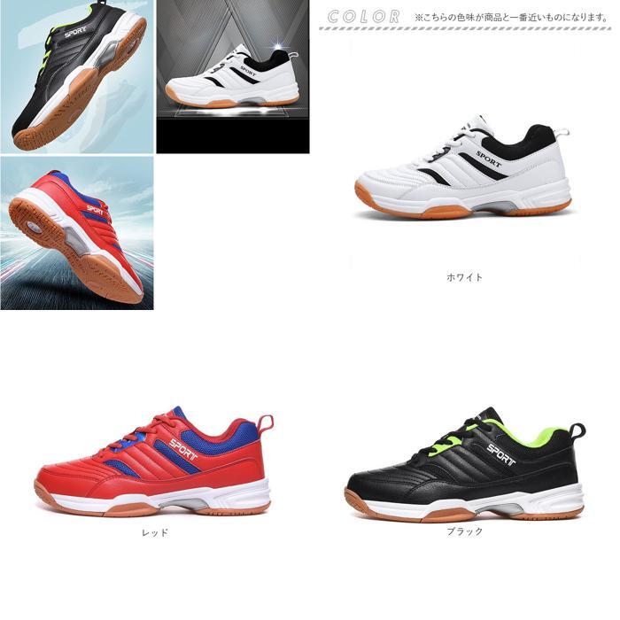 ☆ レッド ☆ 38(24cm) ☆ スポーツシューズ バドミントン テニス 卓球 スポーツシューズ メンズ レディース スニーカー_画像10