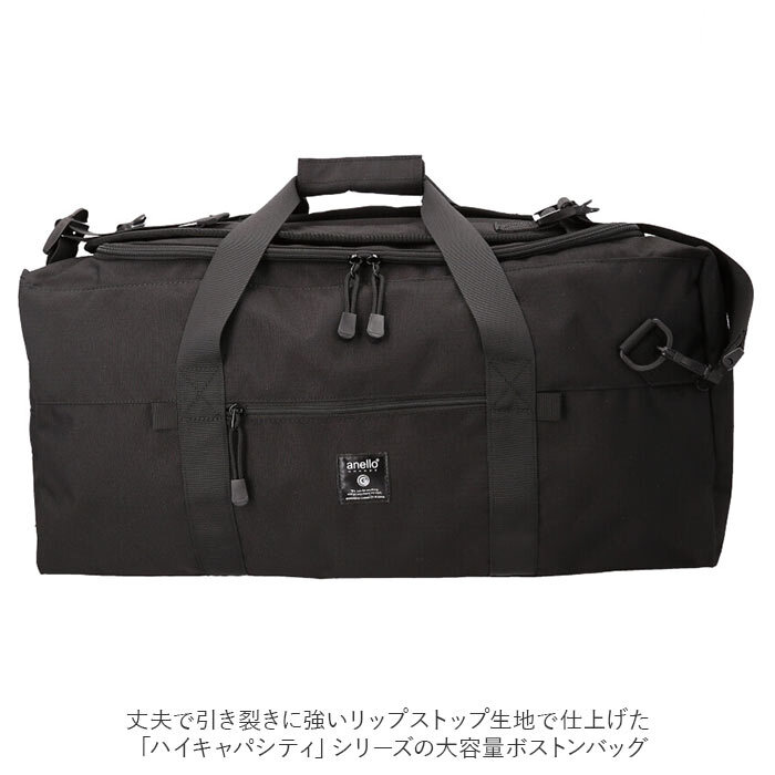 * PI. розовый * anello выхлоп .pa City 50L большая вместимость 3W Boston GTM0462Za Nero сумка "Boston bag" anello GTM0462Z сумка "Boston bag" 