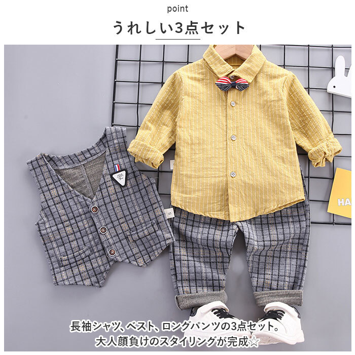 ☆ ライトブラウン ☆ 80CM ☆ フォーマルスーツ キッズ mw6040501 フォーマルスーツ キッズ カジュアル パンツスーツ フォーマル スーツ_画像5