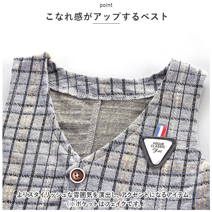 ☆ ライトブラウン ☆ 80CM ☆ フォーマルスーツ キッズ mw6040501 フォーマルスーツ キッズ カジュアル パンツスーツ フォーマル スーツ_画像7