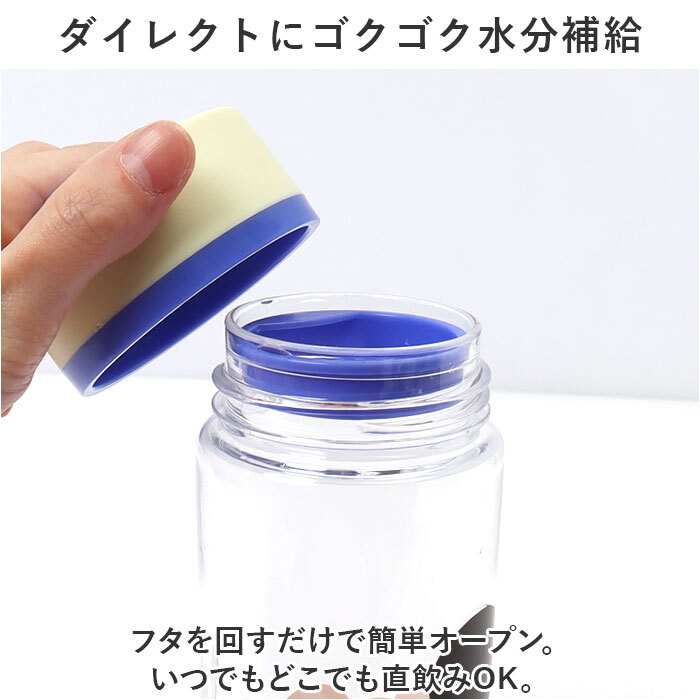 * марионетка snsn* герой простой дизайн blow бутылка 400ml прозрачный бутылка герой blow бутылка 400ml бутылка фляжка 