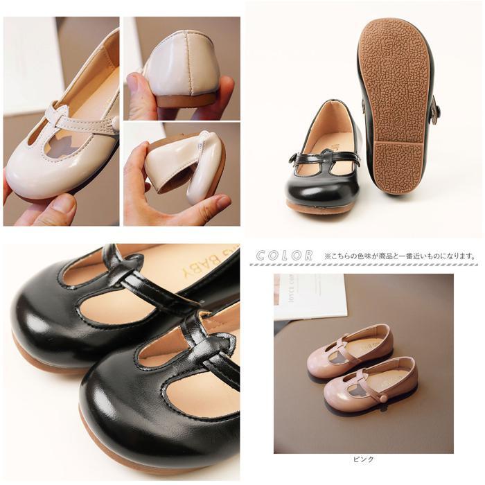 * бежевый * 23( примерно 14.5cm) * T туфли с ремешками baby Kids обувь ykmmgzv583 обувь девочка формальная обувь T туфли с ремешками 