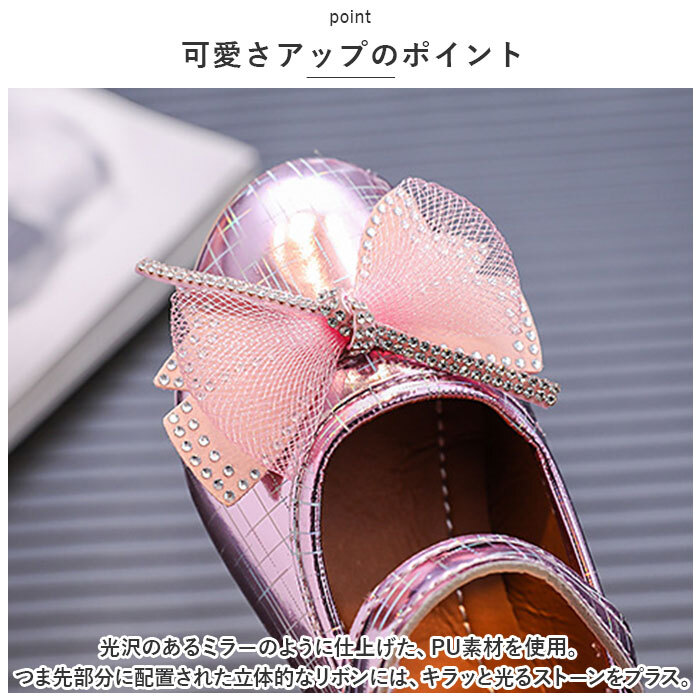 * серебряный * 25(15cm) * формальная обувь девочка pmyshnm1996 формальная обувь девочка формальный обувь платье обувь ребенок обувь 