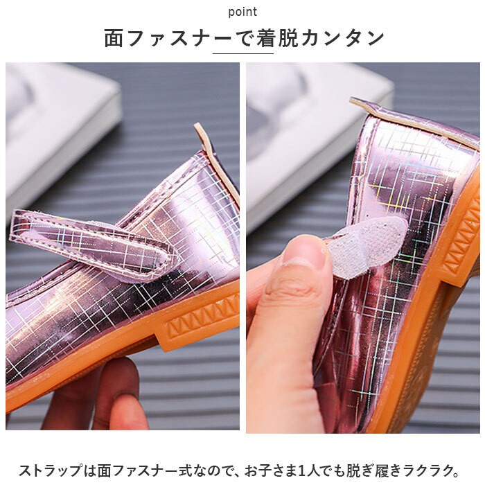 * серебряный * 25(15cm) * формальная обувь девочка pmyshnm1996 формальная обувь девочка формальный обувь платье обувь ребенок обувь 