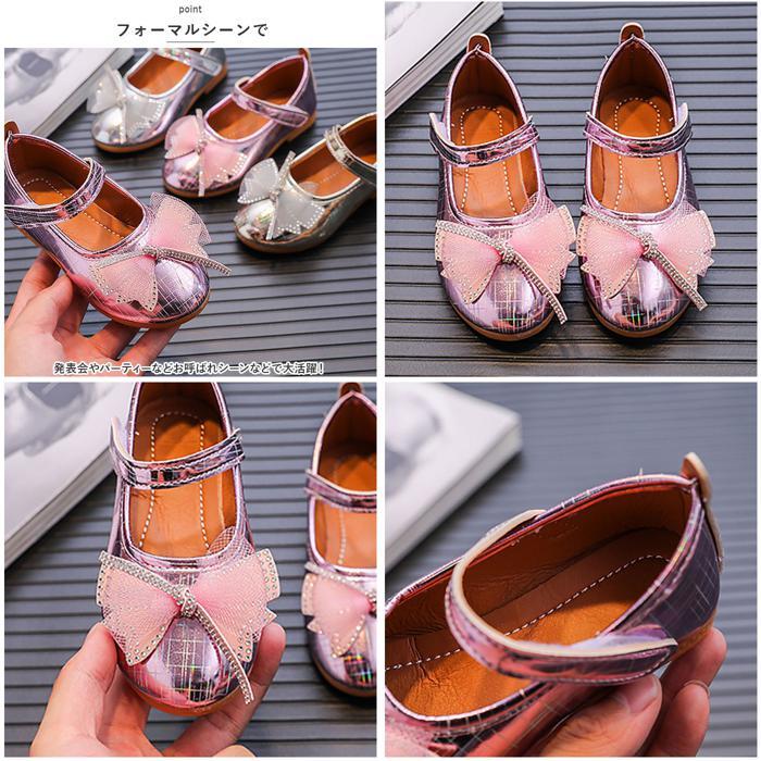 * серебряный * 25(15cm) * формальная обувь девочка pmyshnm1996 формальная обувь девочка формальный обувь платье обувь ребенок обувь 