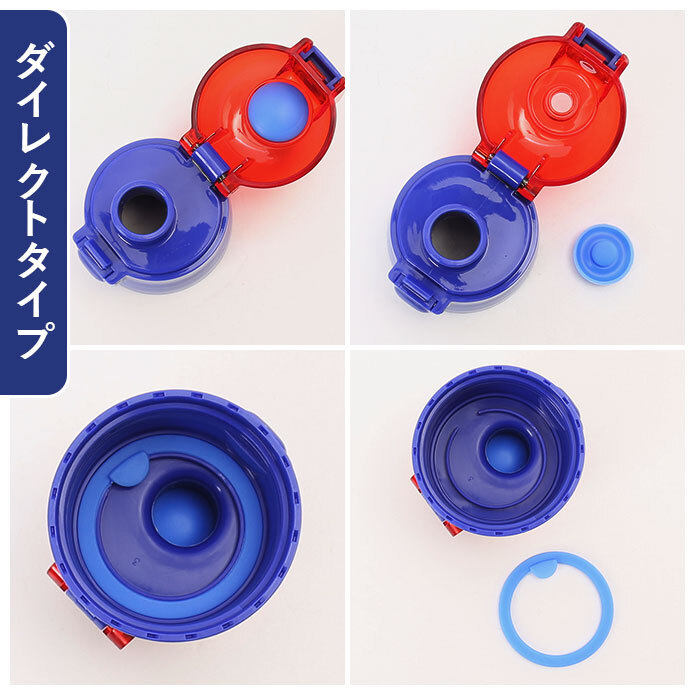 * Pokemon 25 * детский 2WAY бутылка 350ml SKDC3 SKATERske-ta- фляжка прямой ..350ml SKDC3 нержавеющая сталь бутылка стакан нержавеющая сталь 