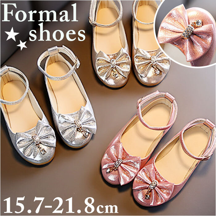 * серебряный * 33/19.7cm * формальная обувь девочка nmshoes8008 формальная обувь девочка формальный обувь формальный обувь 