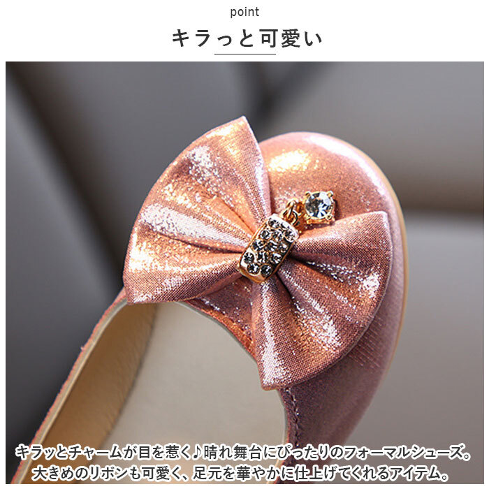 * серебряный * 33/19.7cm * формальная обувь девочка nmshoes8008 формальная обувь девочка формальный обувь формальный обувь 