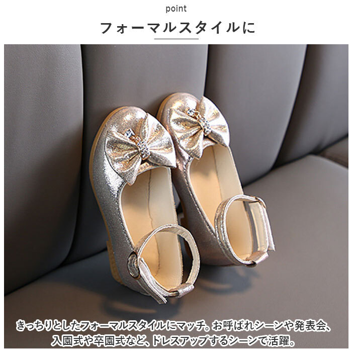 * серебряный * 33/19.7cm * формальная обувь девочка nmshoes8008 формальная обувь девочка формальный обувь формальный обувь 