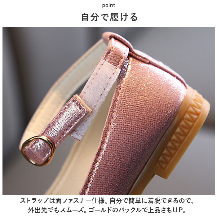 * серебряный * 33/19.7cm * формальная обувь девочка nmshoes8008 формальная обувь девочка формальный обувь формальный обувь 